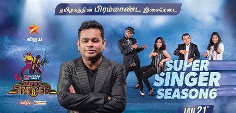 super singer vote 2019 today online